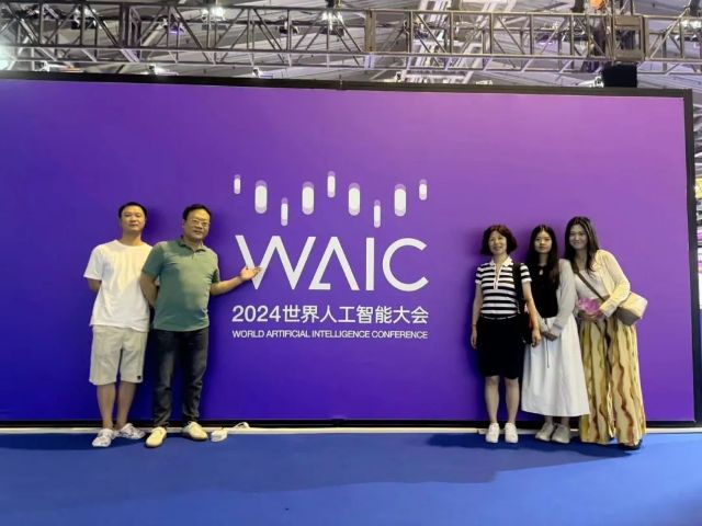 0709_150724_443.jpg 微信图片_20240709104934.jpg