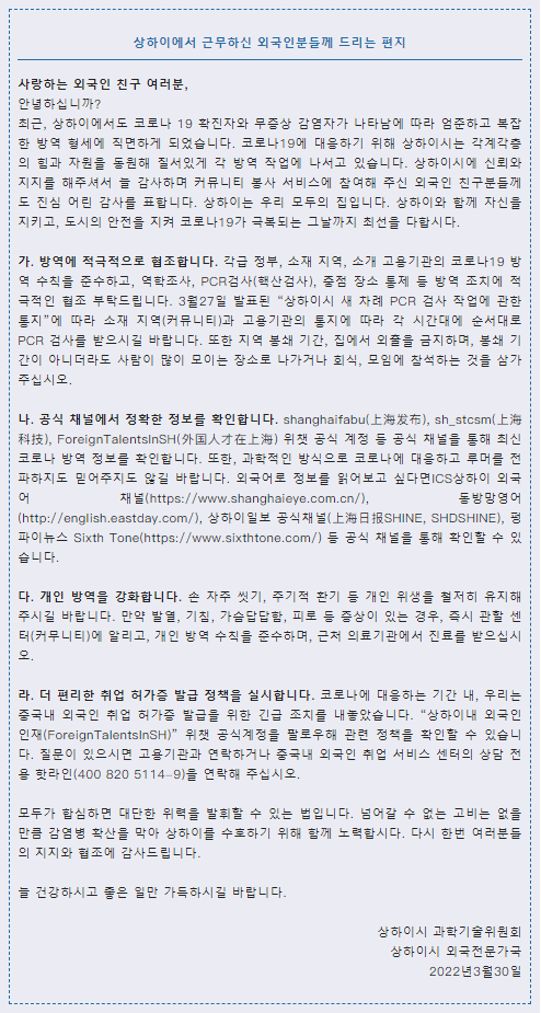 韩语.png 韩语.png