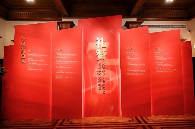 1018_164528_790.jpg 微信图片_20241018103847.png