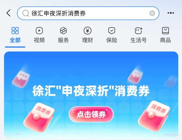 0918_101342_711.png 微信图片_2025-09-17_171109_652.png