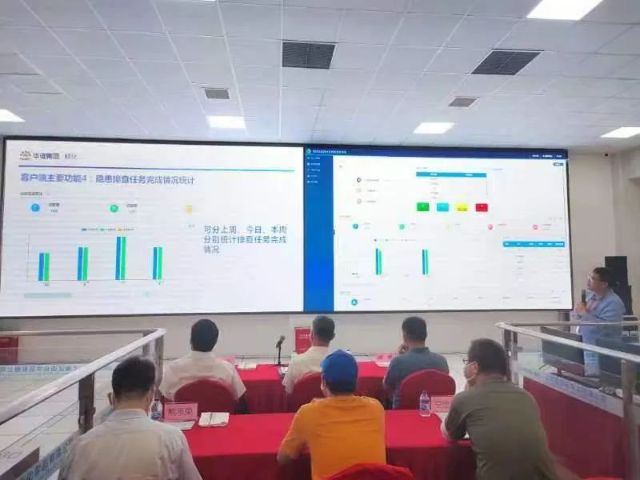 0823_082025_523.jpg 图片1.png