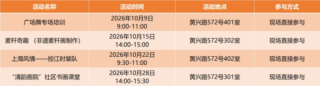 图片 9.png 图片 9.png