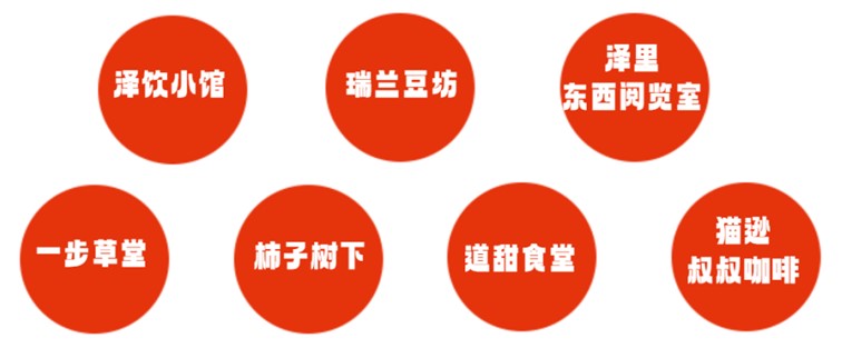 报名，2025年青浦区元旦迎新徒步活动，走起来！