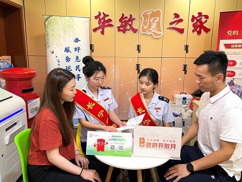 长宁-3.jpg 长宁-3.jpg