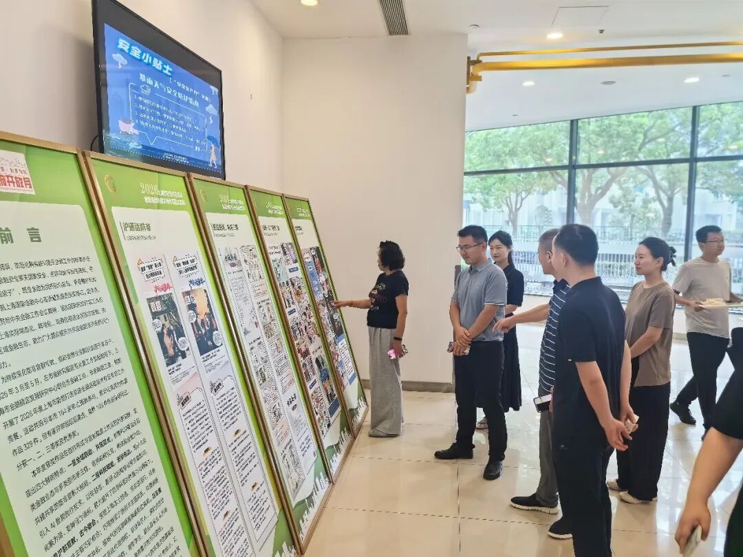 图3.jpeg