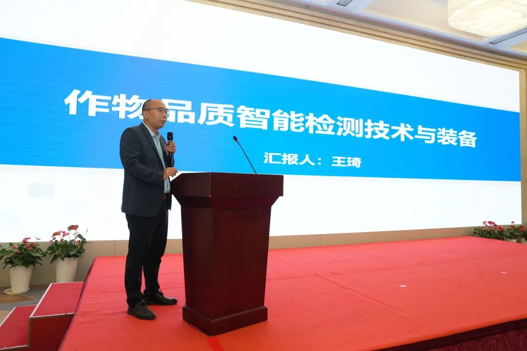 今天1074.png 今天1074.png