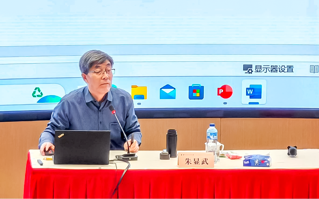 微信图片_20250324093149.png 微信图片_20250324093149.png