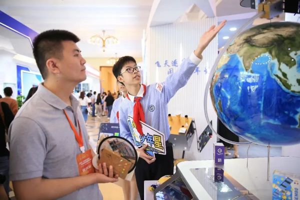 0902_142237820_761.jpg 20240902_142156_003.jpg