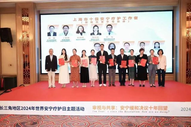 1016_140129_597.jpg 微信图片_20241016105806.jpg