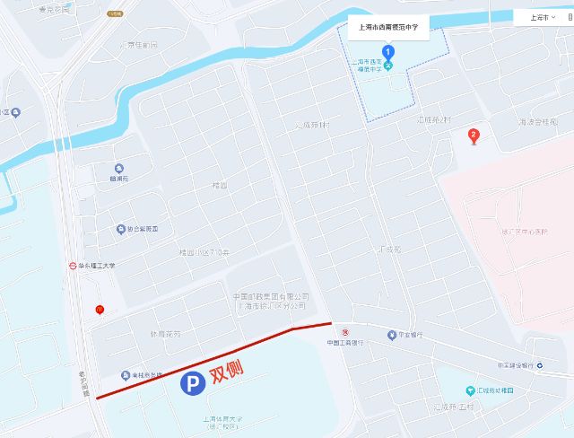 0612_110930_995.jpg 微信图片_2025-06-12_110855_344.png