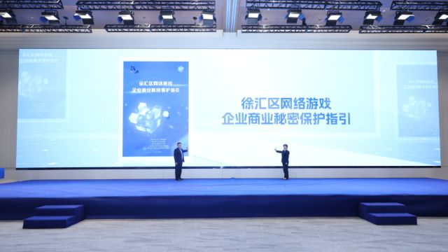 0427_144546_988.jpg 微信图片_2025-04-27_123155_312.png