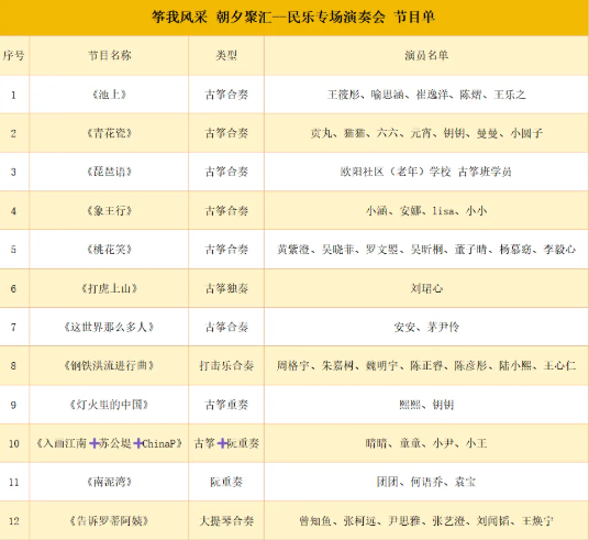 image (12).png