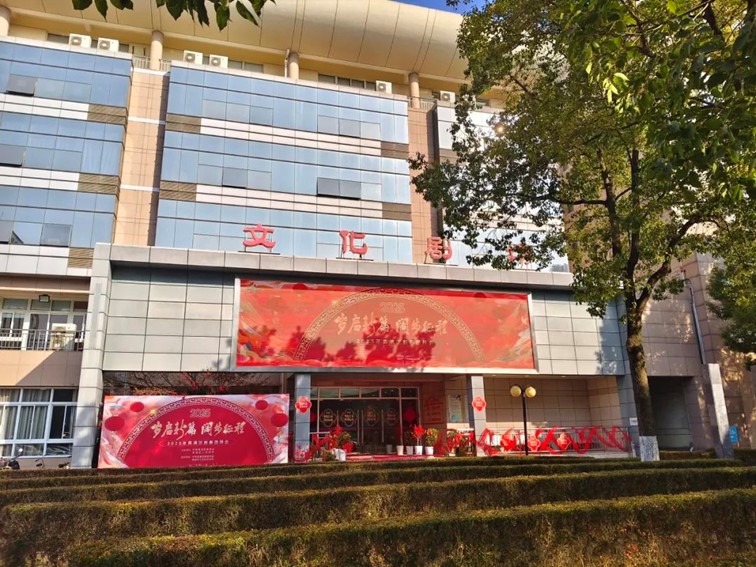 新春活动上新！青浦新城陪你一同过年