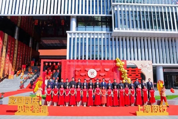 0923_141115361_243.jpg 20240923_141050_000.jpg