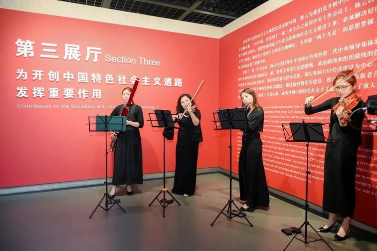 周末不宅家!青浦这趟红色探访之旅,超有“料”! 周末不宅家!青浦这趟红色探访之旅,超有“料”!