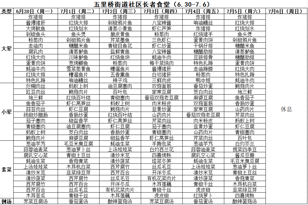 640 (9).png 640 (9).png