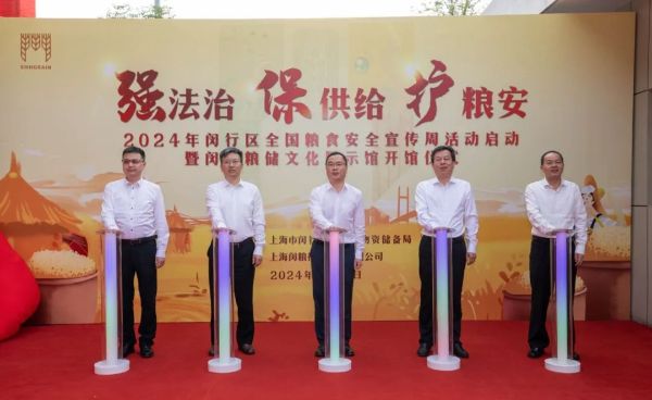 1014_092631895_518.jpg 20241014_092556_003.jpg