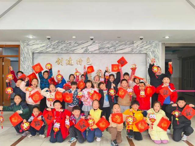 0122_142936_325.jpg 微信图片_2025-01-22_115304_754.png