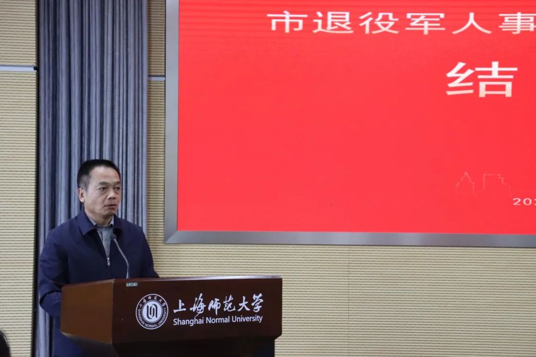 微信图片_20241111093355.jpg 微信图片_20241111093355.jpg