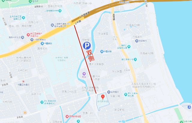 0603_101957_400.jpg 微信图片_2025-06-03_101837_190.png