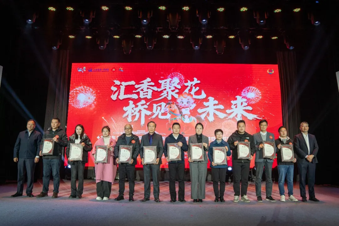 0209_123112_775.png 0209_123112_775.png