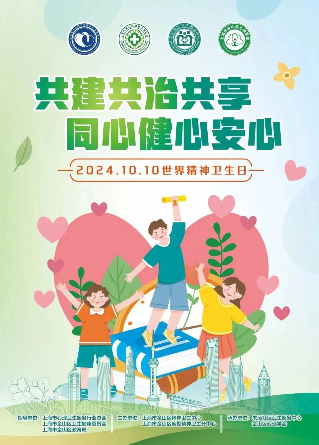 1009_092252_789.jpg 9.jpg