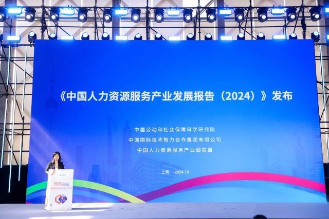 1024_141539_950.jpg 微信图片_20241024103328.jpg