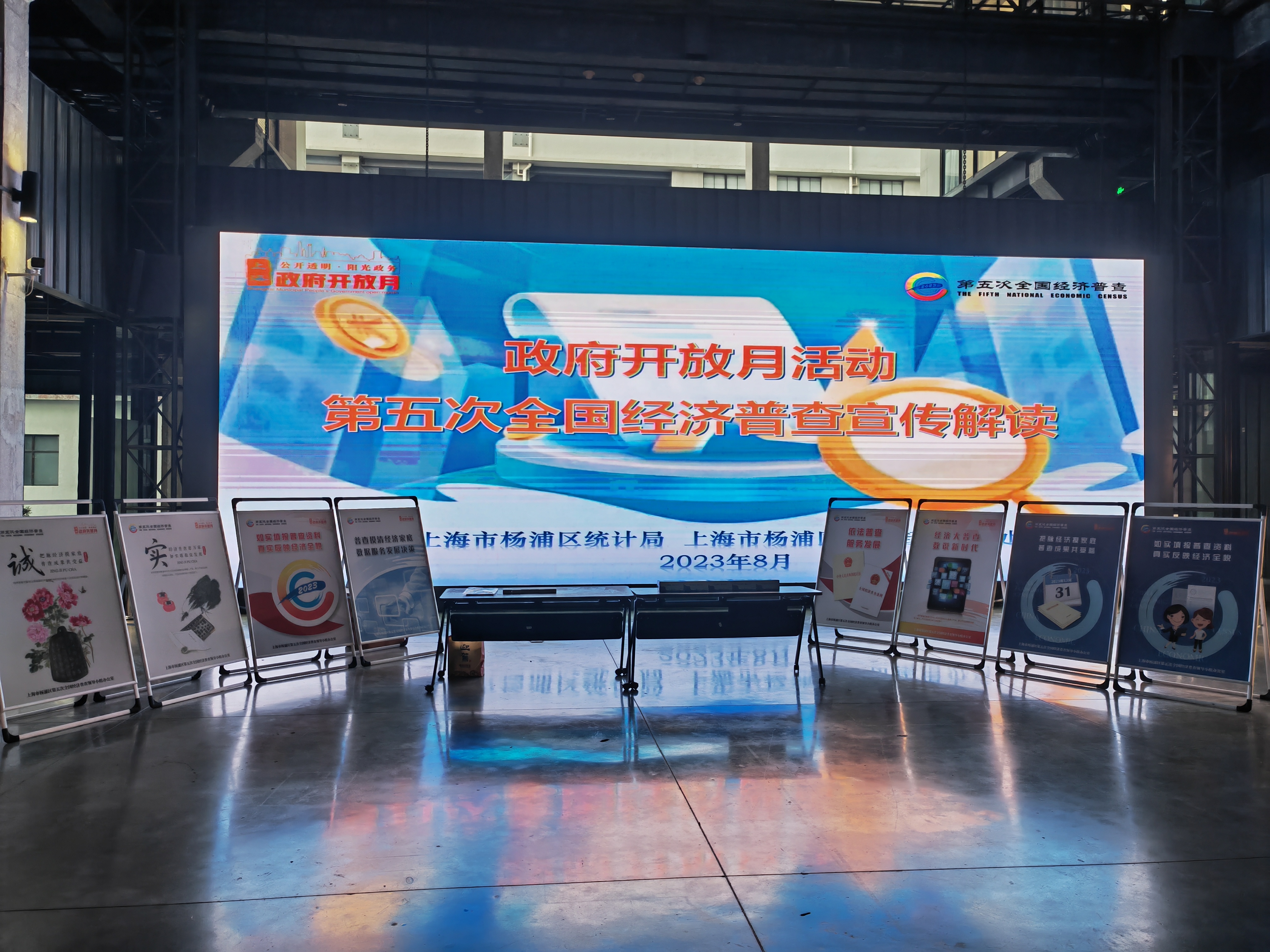 20230925195222079554.jpg 20230925195222079554.jpg