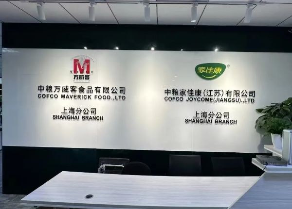 1009_092730991_719.jpg 20241009_092615_004.jpg