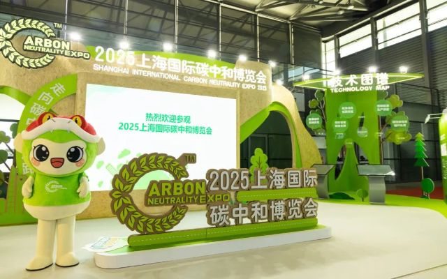 0609_144542_806.jpg 微信图片_2025-06-09_135633_079.jpg