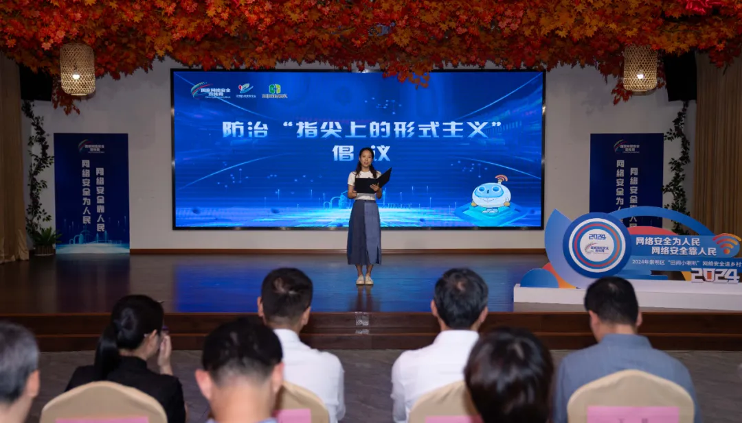 20240913093011017221.jpg 20240913093011017221.jpg