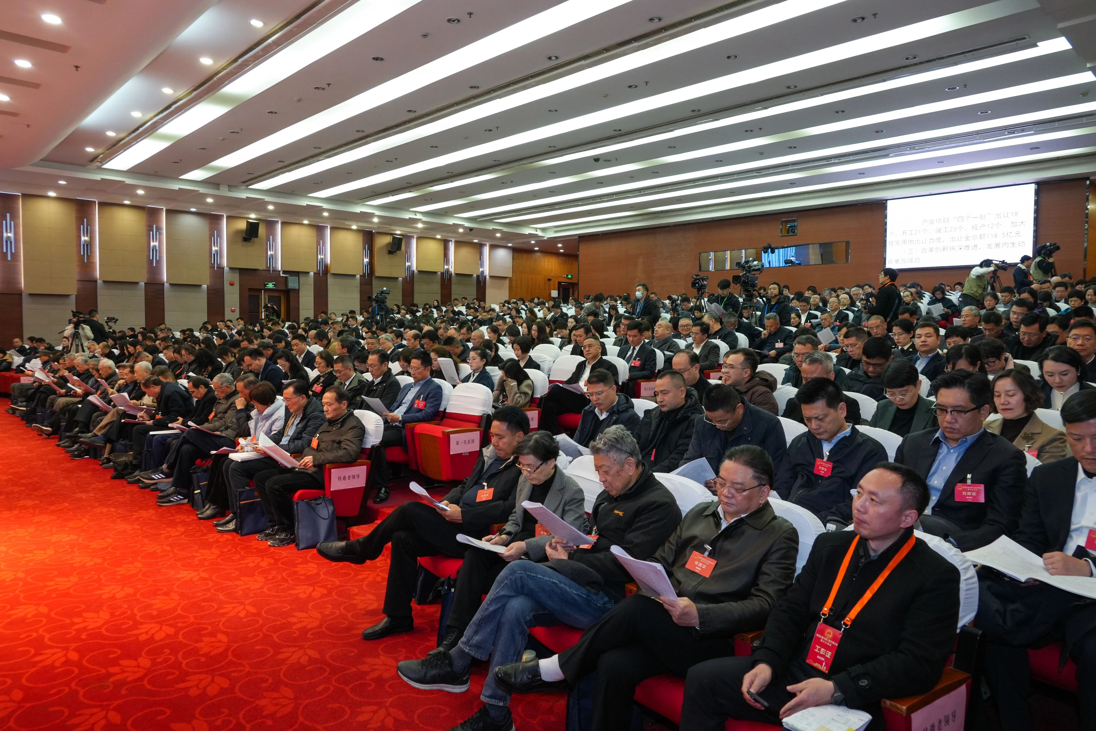 0121_093023_336.jpg 0121_093023_336.jpg