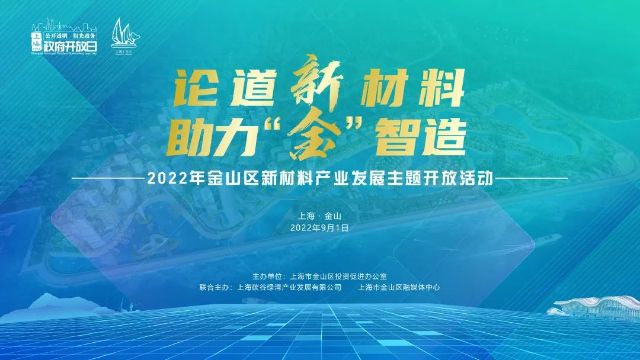 0905_141617_638.jpg 微信图片_20220905141504.jpg