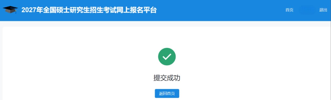 图2.png