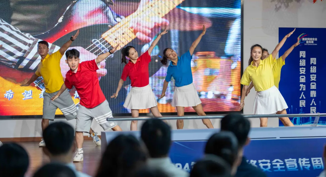 20240913093040056198.jpg 20240913093040056198.jpg