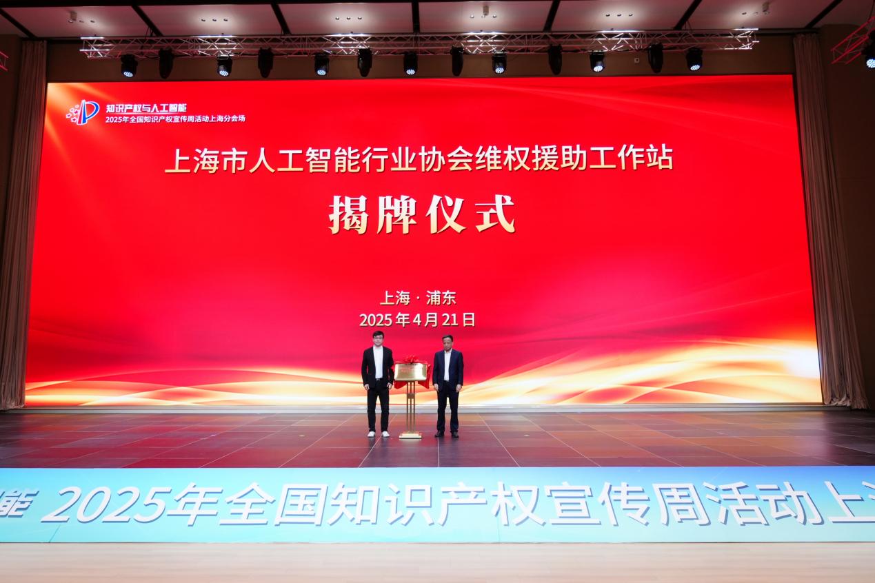 图片4.jpg 图片4.jpg