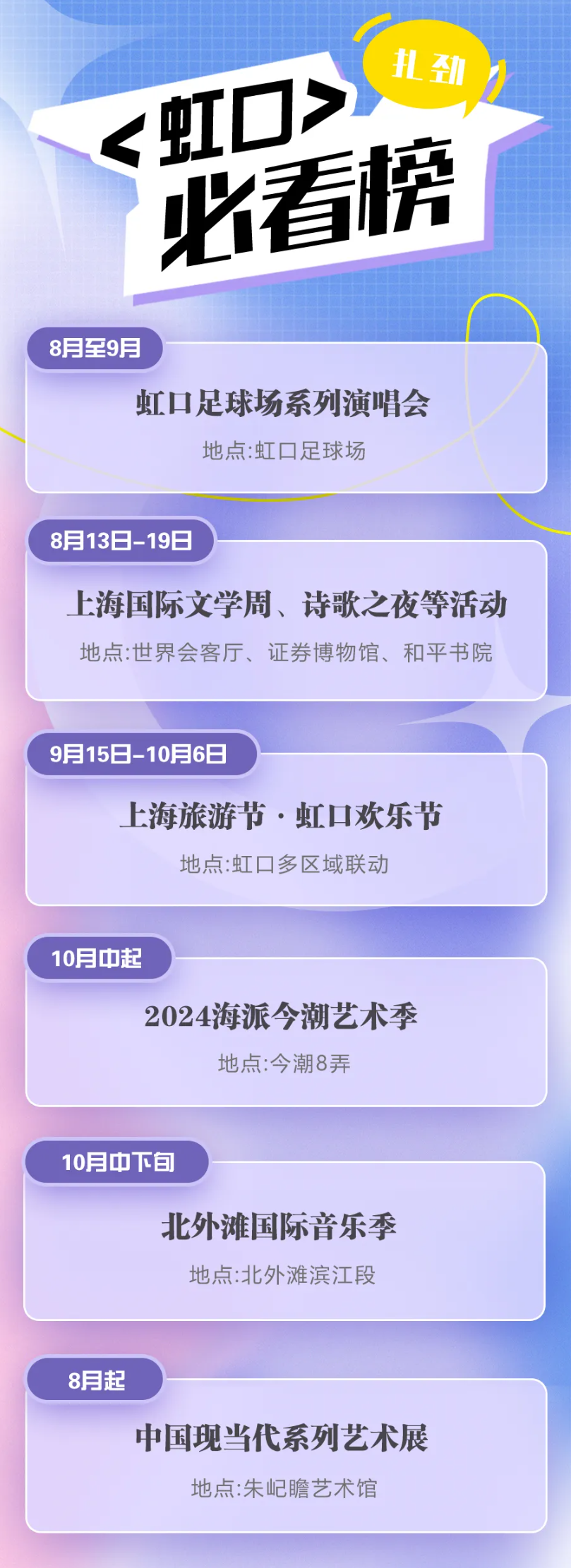 20240808075811052369.png image.png