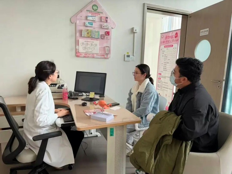 线上预约、一步到位！青浦婚孕检一体化服务再升级