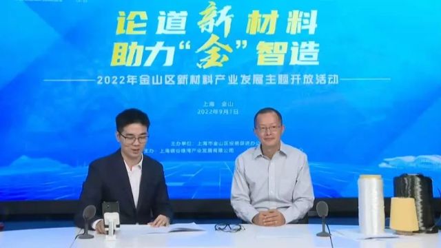 0905_141922_910.jpg 微信图片_20220905141918.jpg