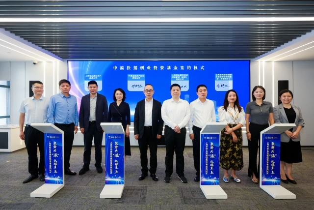 0723_151217_798.jpg 微信图片_20250723145040.jpg