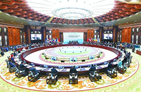 习近平在G20杭州峰会上致开幕辞