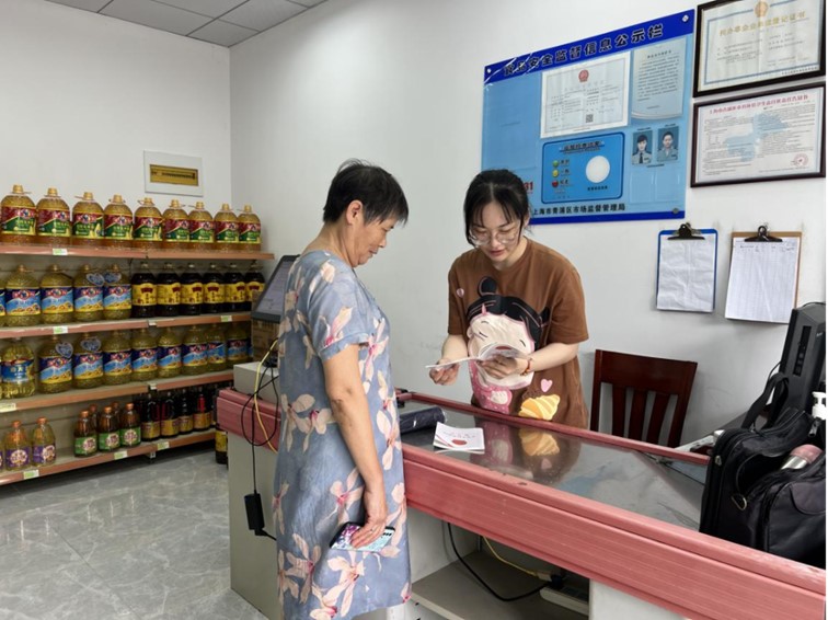 青浦区各镇(街道)慈善超市9月活动简讯 青浦区各镇(街道)慈善超市9月活动简讯