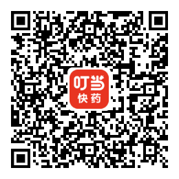 叮当2.png 叮当2.png