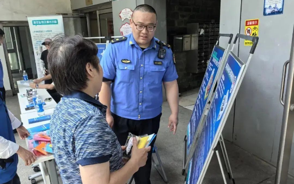 图片8.png 图片8.png