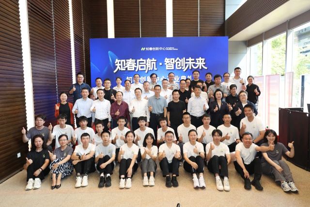 1017_143705_675.jpg 微信图片_2025-10-17_085214_727.jpg