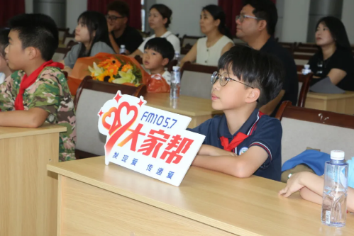 20240814093927629_90352116.png 20240814093927629_90352116.png