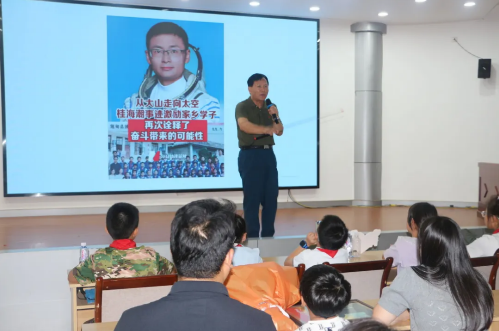 20240814093906730_47759648.png 20240814093906730_47759648.png