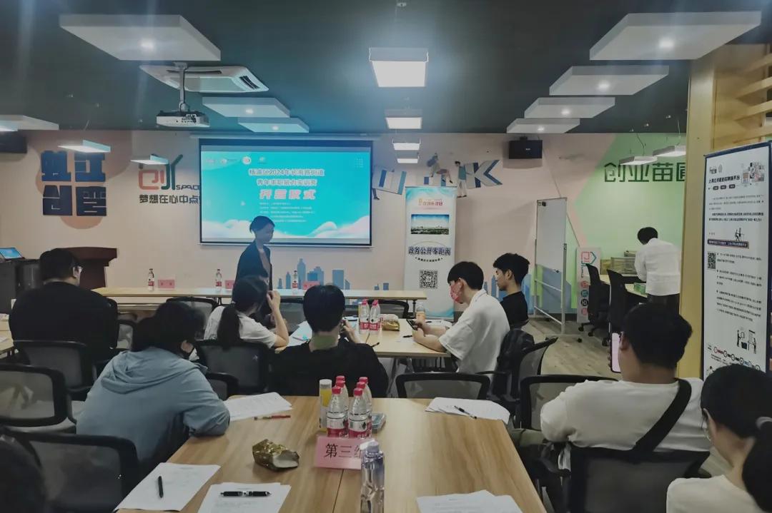 20240630234813003201.jpg 6.jpg