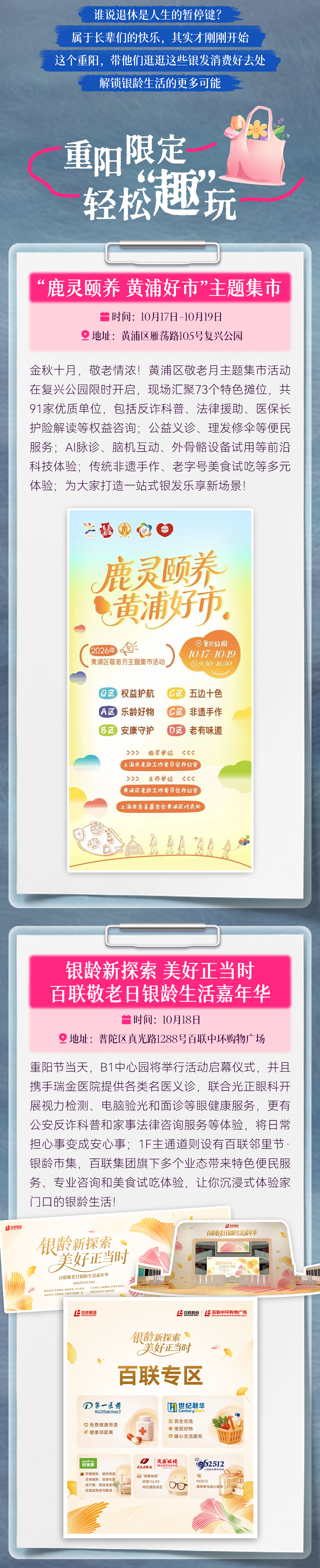 图2.png