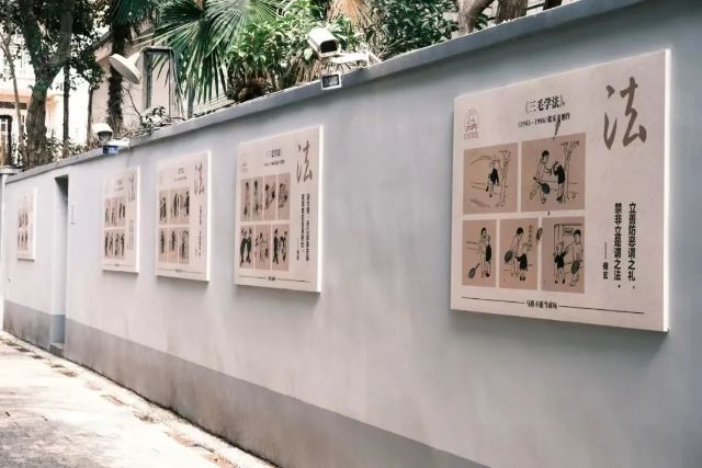 0814_131012_424.jpg 微信图片_20240814102959.jpg